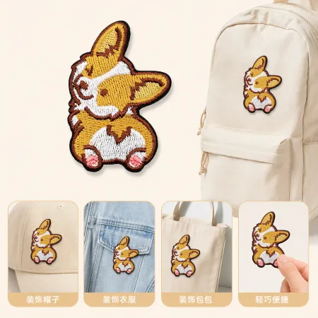 Cute Corgi embroidered badge, yellow animal-decorated brooch, student gift collection Cute Corgi embroidered badge, yellow animal-decorated brooch, student gift collection